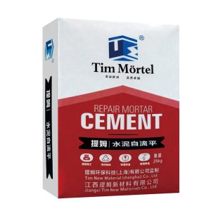 高强度石膏自流平